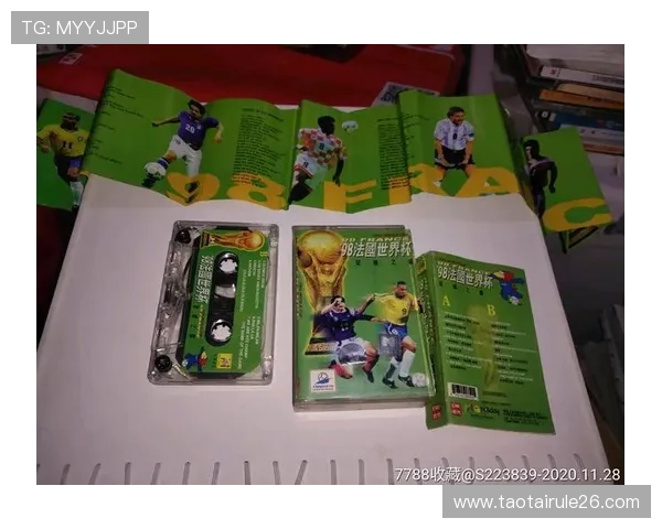 1998年世界杯主题曲在当年音乐排行榜上的表现情况